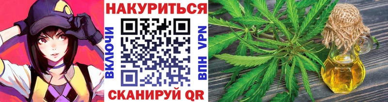 Все наркотики Бобров ГАШ  Каннабис  Кокаин  Экстази  МЕФ 