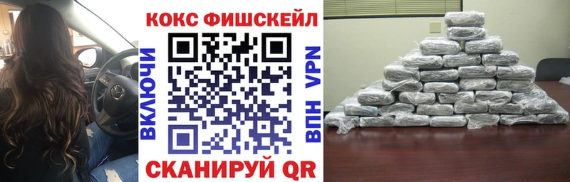 COCAIN Боливия Бобров
