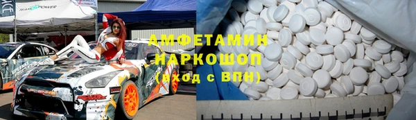 наркотики Богородицк