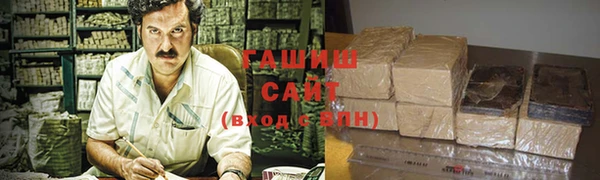 jwh Белоозёрский