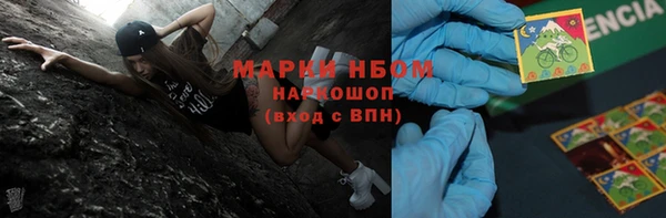 jwh Белоозёрский