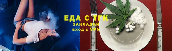 PSILOCYBIN Богданович