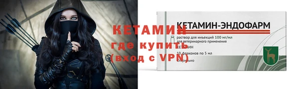 PSILOCYBIN Богданович