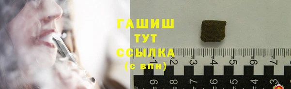 наркотики Богородицк