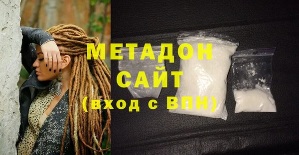 jwh Белоозёрский