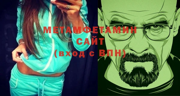 амф Богородск