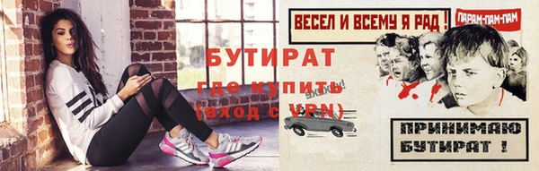 jwh Белоозёрский