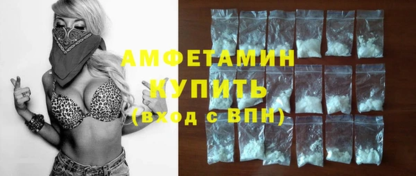 jwh Белоозёрский