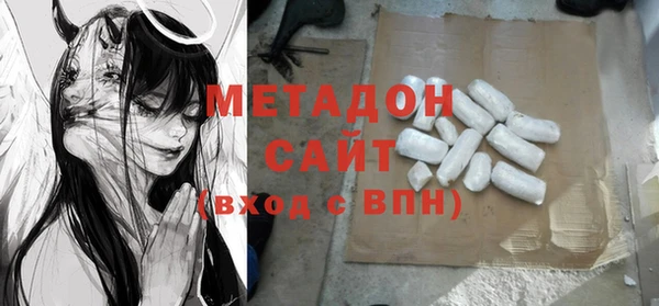 jwh Белоозёрский