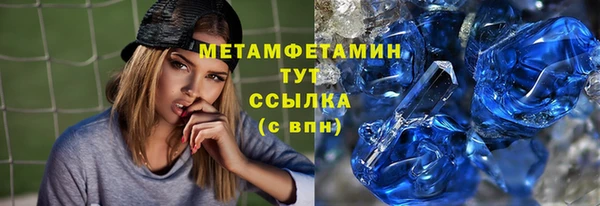 jwh Белоозёрский
