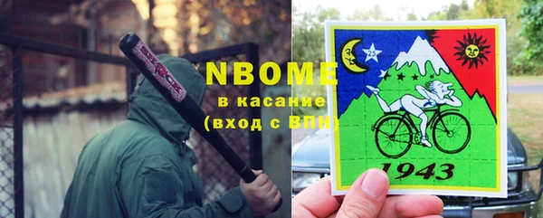 jwh Белоозёрский