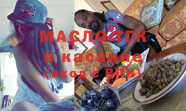 jwh Белоозёрский