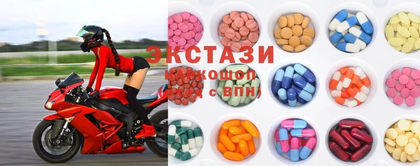 наркотики Богородицк